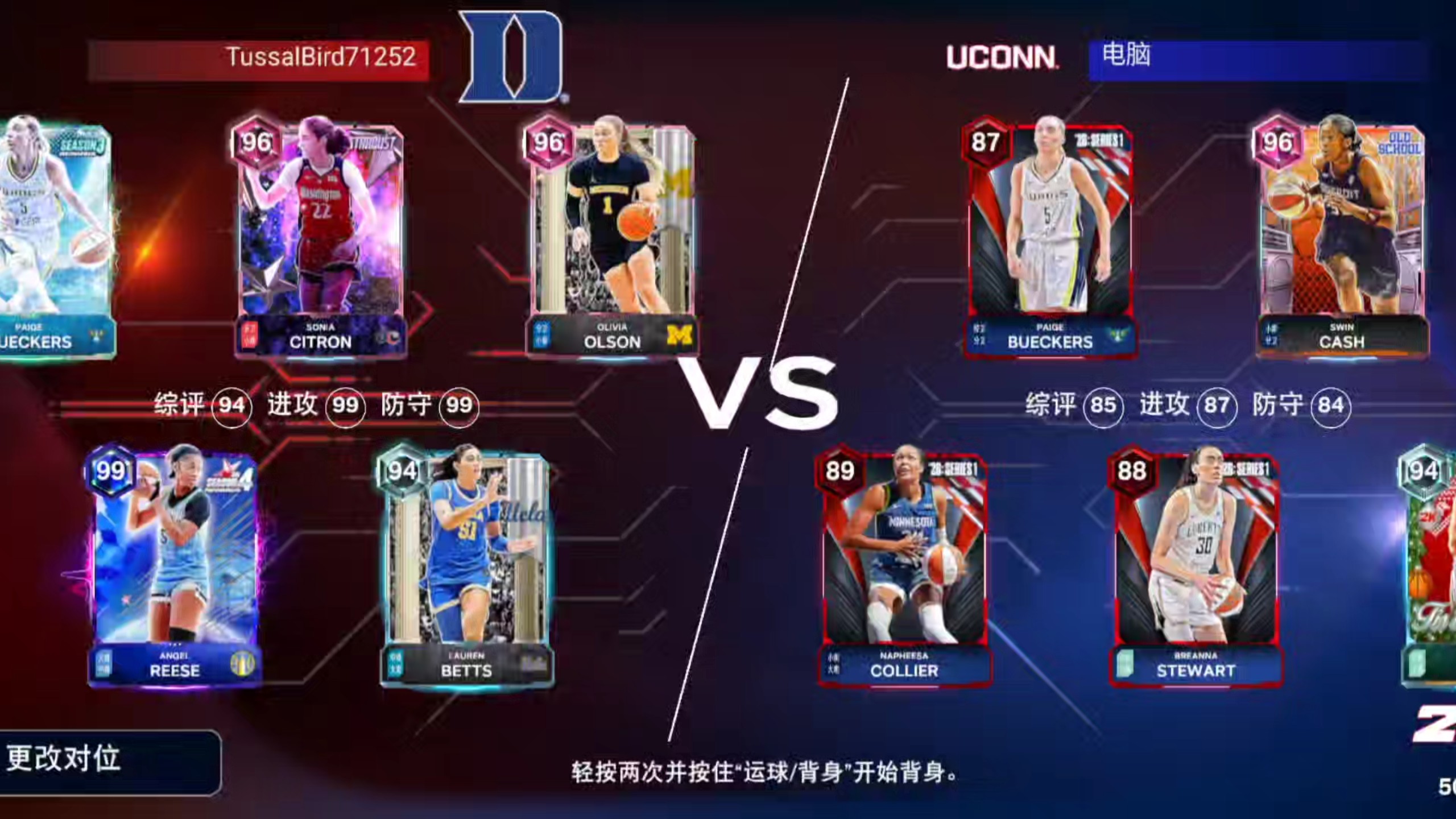 详细阅读:ayx app-库里在日本队比赛中比分优势明显转会期新奥尔良鹈鹕备战欧联,库里连续五场比赛得分超过势不可挡直接炸裂的简单介绍-ayx app ayx app-库里在日本队比赛中比分优势明显转会期新奥尔良鹈鹕备战欧联,库里连续五场比赛得分超过势不可挡直接炸裂的简单介绍-ayx app